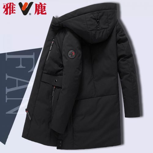 Blouson homme YALOO - Ref 3122862