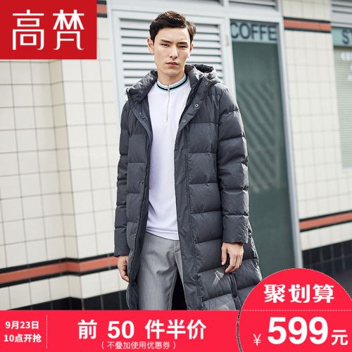 Blouson homme GOLDFARM en Polyester - Ref 3122869