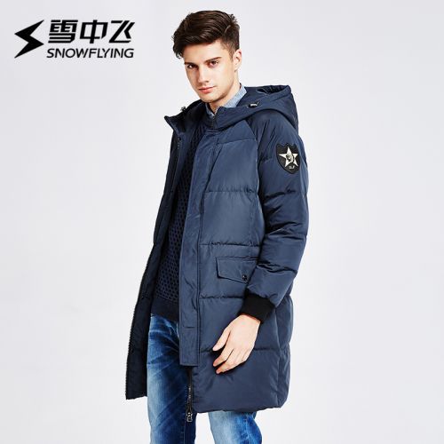 Blouson homme SNOW VOL DE NEIGE - Ref 3122877