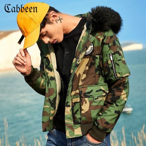 Blouson homme CABBEEN - Ref 3122899