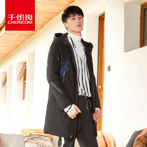 Blouson homme CHERICOM - Ref 3122902