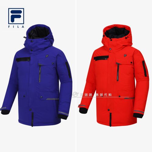 Blouson homme FILA - Ref 3122904