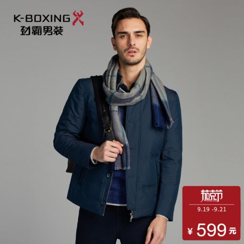 Blouson homme K-BOXING - Ref 3122908
