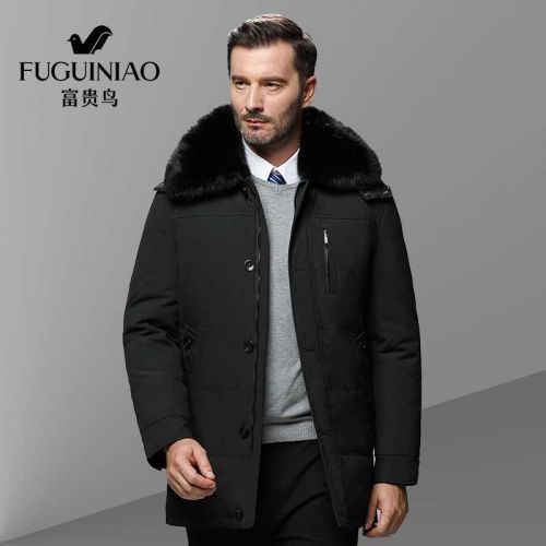 Blouson homme FGN - Ref 3122924