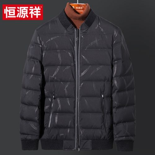 Blouson homme - Ref 3122929