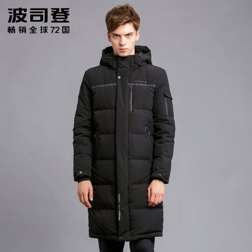 Blouson homme BOSIDENG - Ref 3122931