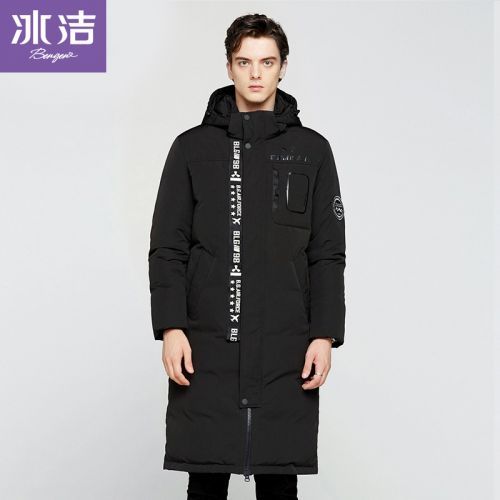 Blouson homme - Ref 3122943