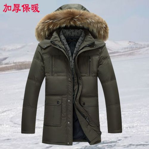 Blouson homme - Ref 3122955