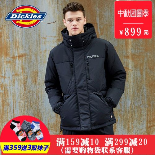 Blouson homme DICKIES - Ref 3122956