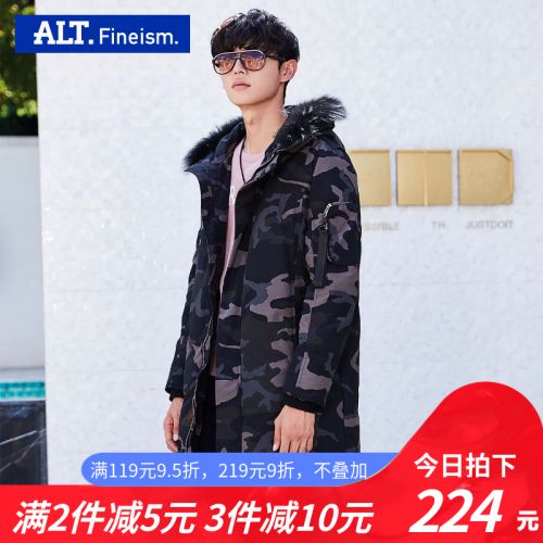 Blouson homme FINE ISM ANN LANTO - Ref 3122958