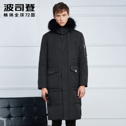 Blouson homme BOSIDENG - Ref 3122959