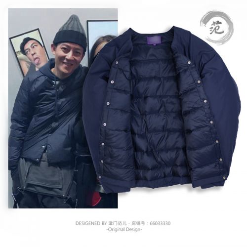 Blouson homme - Ref 3122960