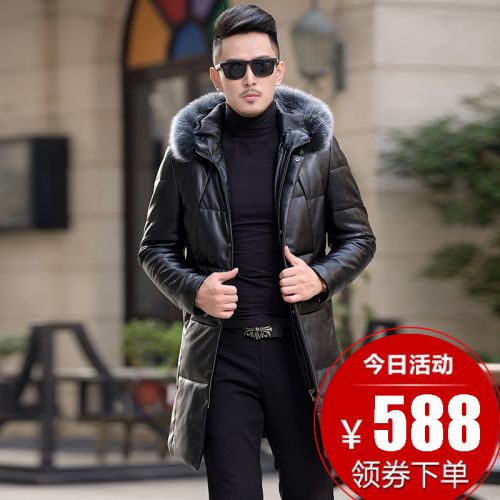 Blouson homme - Ref 3122968