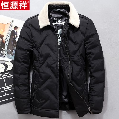 Blouson homme - Ref 3122971