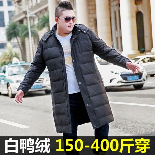 Blouson homme - Ref 3122984