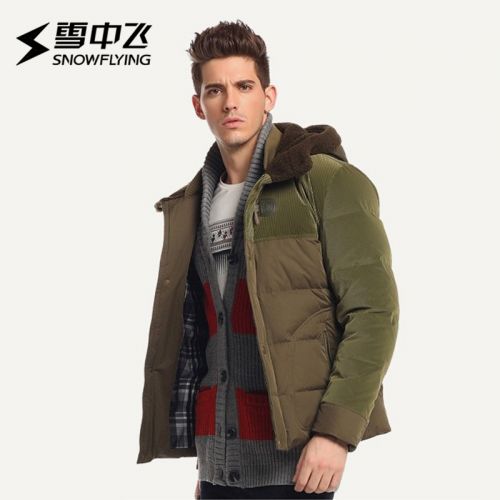 Blouson homme SNOW VOL DE NEIGE - Ref 3122996