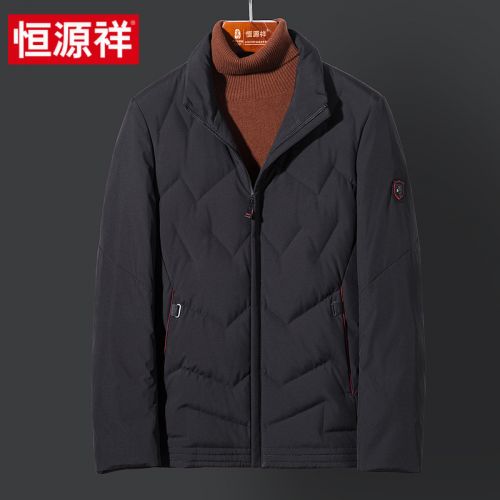 Blouson homme 3123041