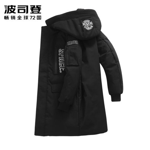 Blouson homme BOSIDENG - Ref 3123066