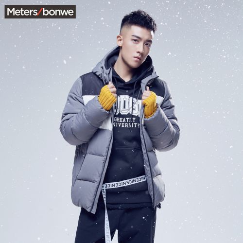 Blouson homme METERS BONWE METERSBONWE - Ref 3123077