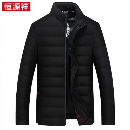 Blouson homme 3123085