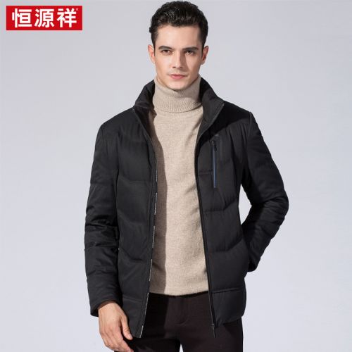 Blouson homme 3123095