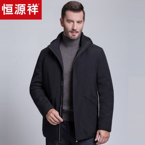 Blouson homme en Nylon - Ref 3123101