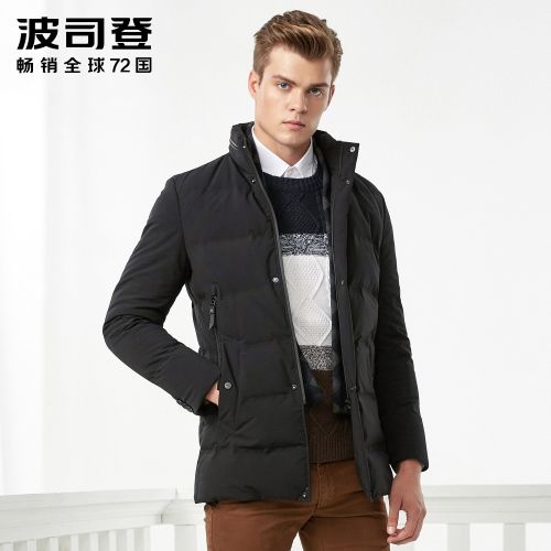 Blouson homme BOSIDENG - Ref 3123105