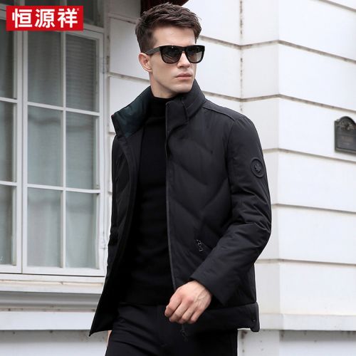 Blouson homme 3123107