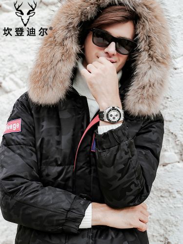 Blouson homme 3123114