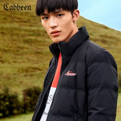 Blouson homme CABBEEN - Ref 3123160