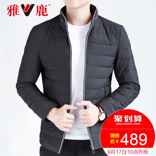 Blouson homme YALOO - Ref 3123195