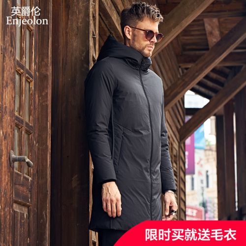 Blouson homme ENJEOLON - Ref 3123219