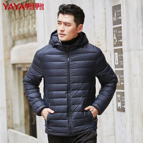 Blouson homme 3123230