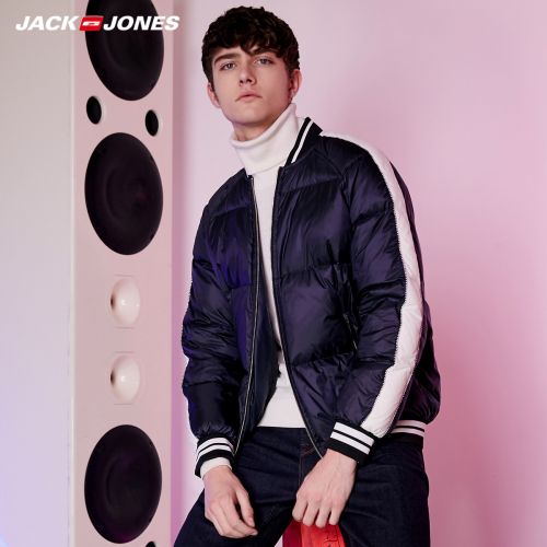 Blouson homme JACK JONES en Nylon - Ref 3123237