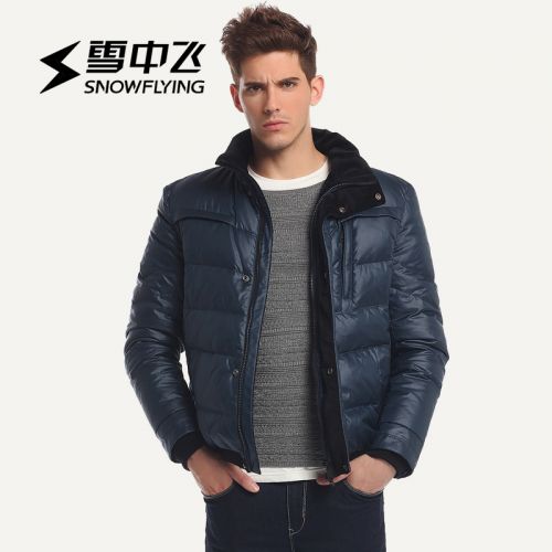 Blouson homme SNOW VOL DE NEIGE - Ref 3123249