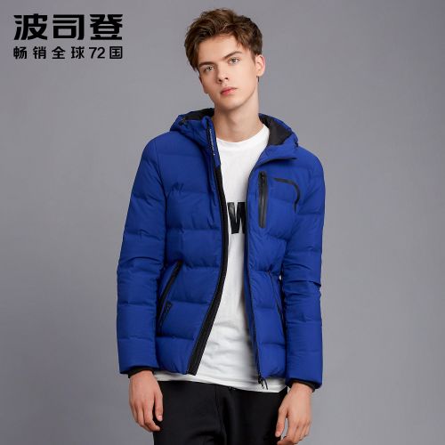 Blouson homme BOSIDENG - Ref 3123270