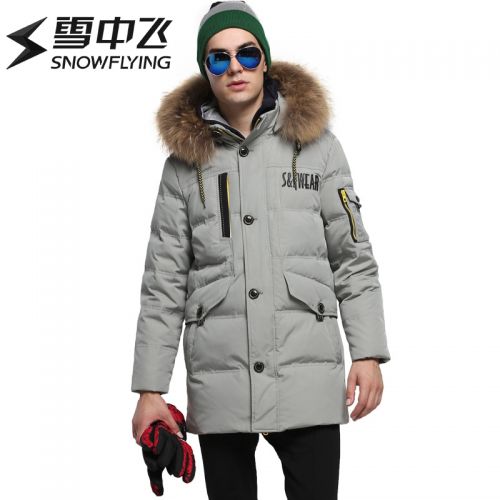 Blouson homme SNOW VOL DE NEIGE - Ref 3123304