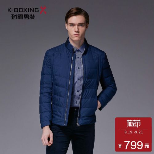 Blouson homme K-BOXING - Ref 3123405