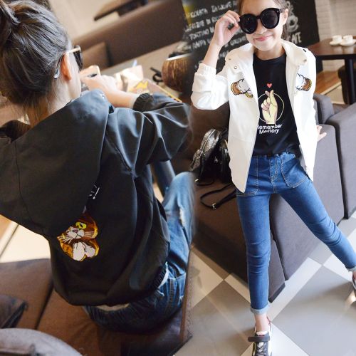 Blouson pour fille - Ref 2157983