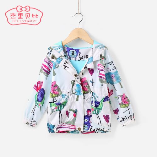 Blouson pour fille JELLYBABY - Ref 2157991