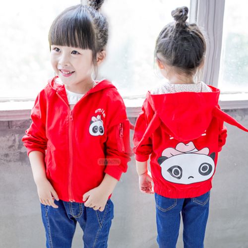 Blouson pour fille - Ref 2158011