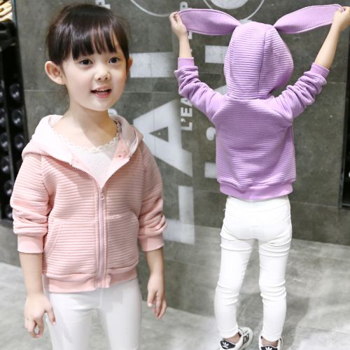 Blouson pour fille en Toile de coton - Ref 2158012