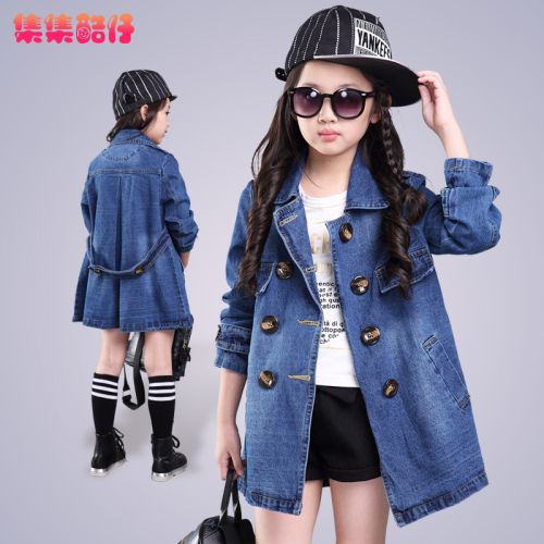 Blouson pour fille - Ref 2158034