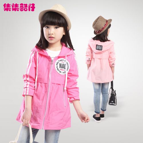 Blouson pour fille en fibre - Ref 2158036