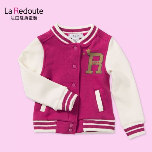 Blouson pour fille LA REDOUTE en Toile de coton - Ref 2158071
