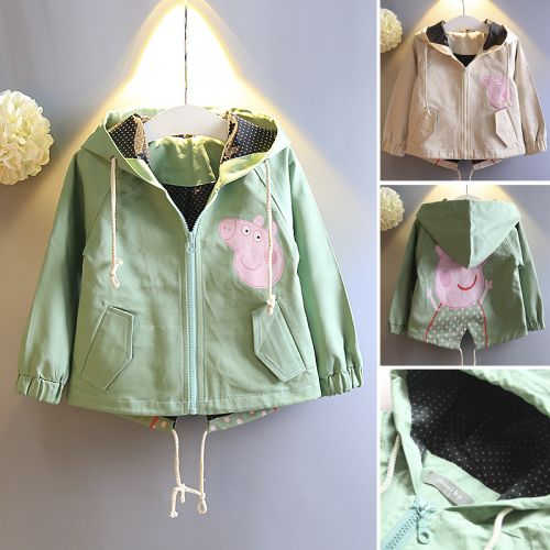 Blouson pour fille - Ref 2158080