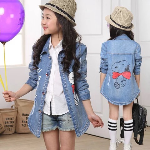 Blouson pour fille en toile - Ref 2158099