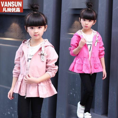 Blouson pour fille VANSUN - Ref 2158100