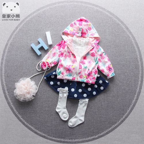 Blouson pour fille - Ref 2158120