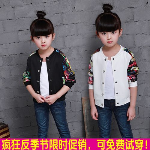Blouson pour fille en Toile de coton - Ref 2158128